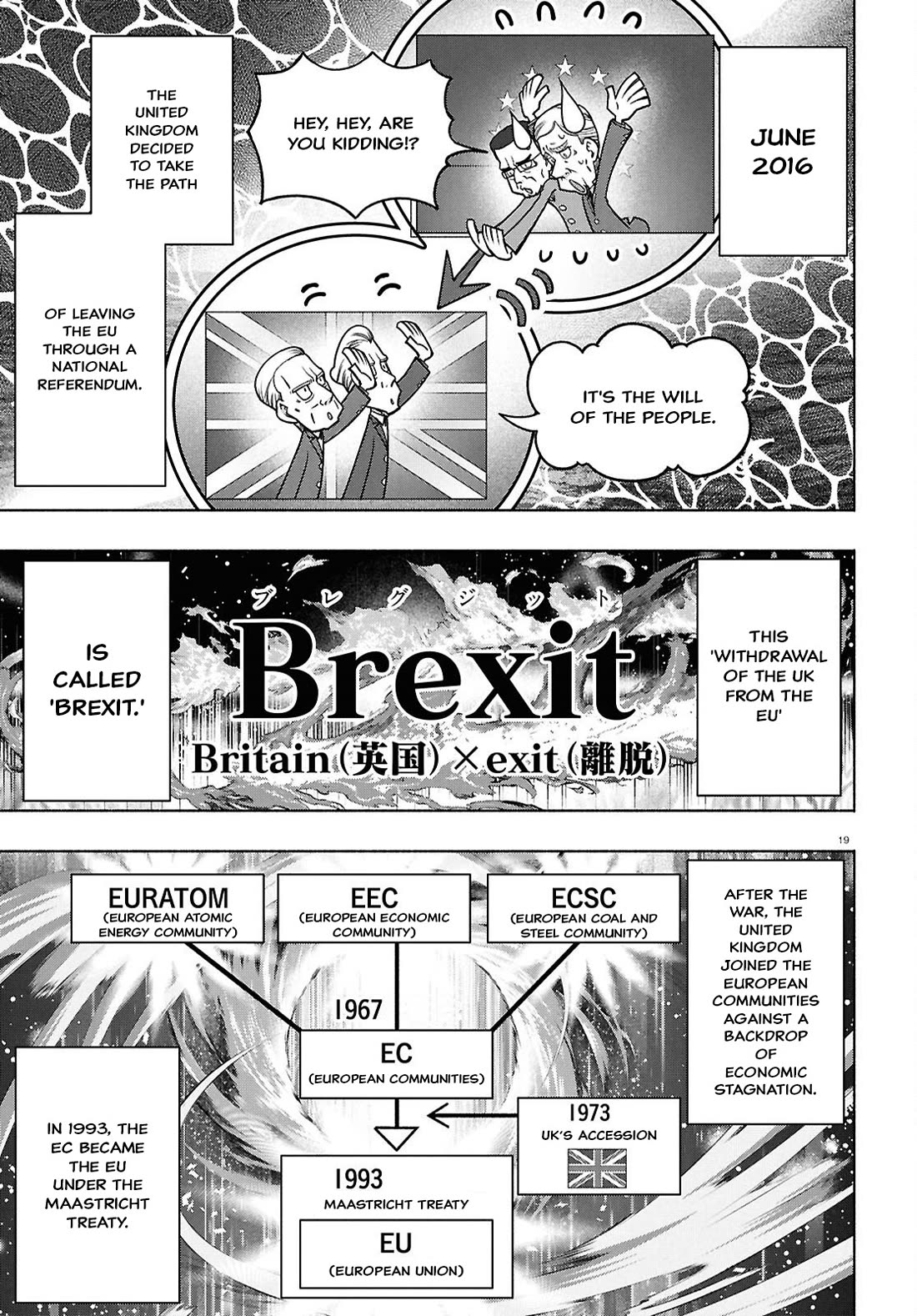 FX Fighter Kurumi-chan chapter 49 page 19