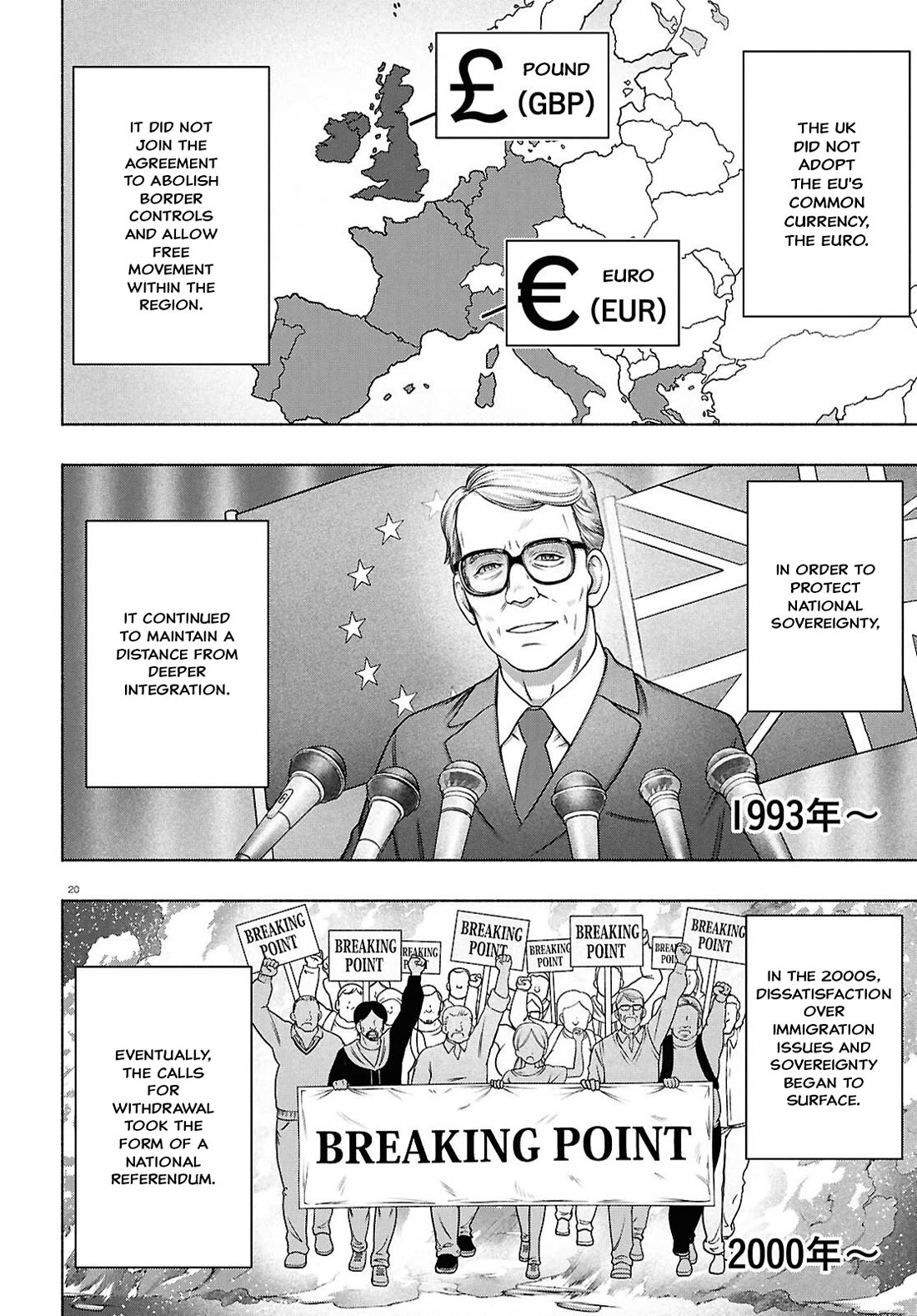 FX Fighter Kurumi-chan chapter 49 page 20