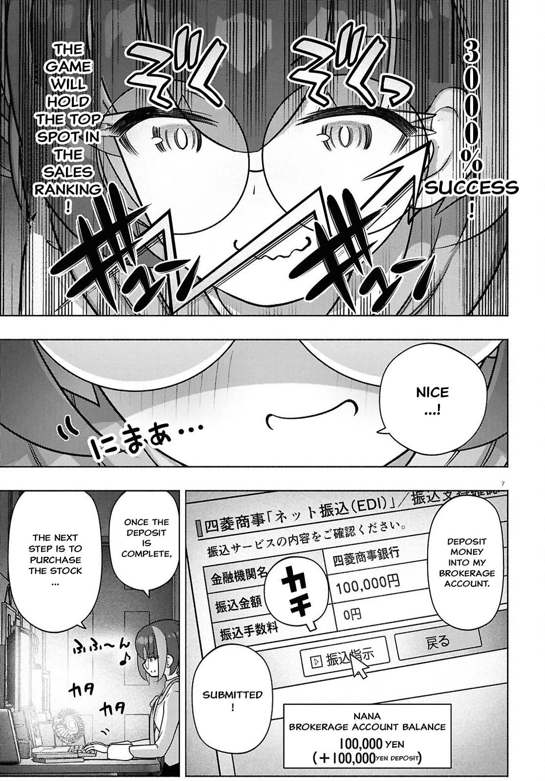 FX Fighter Kurumi-chan chapter 49 page 7