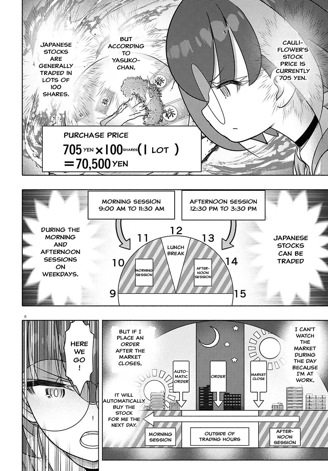 FX Fighter Kurumi-chan chapter 49 page 8