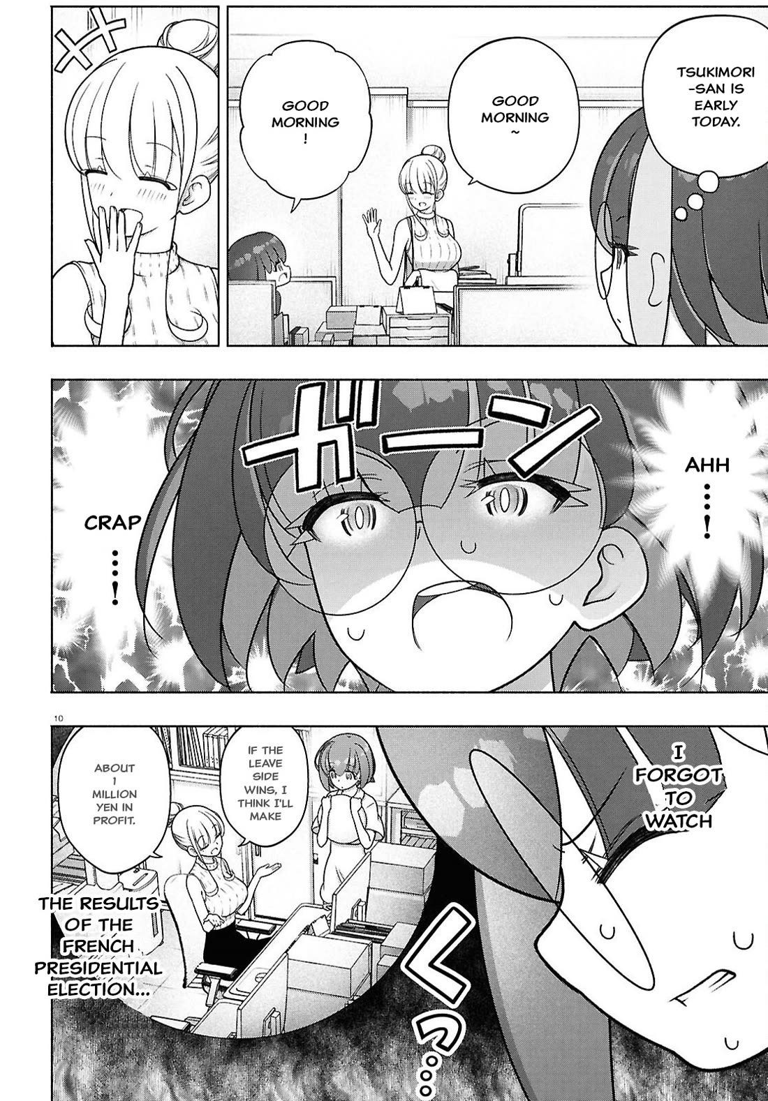 FX Fighter Kurumi-chan chapter 50 page 10