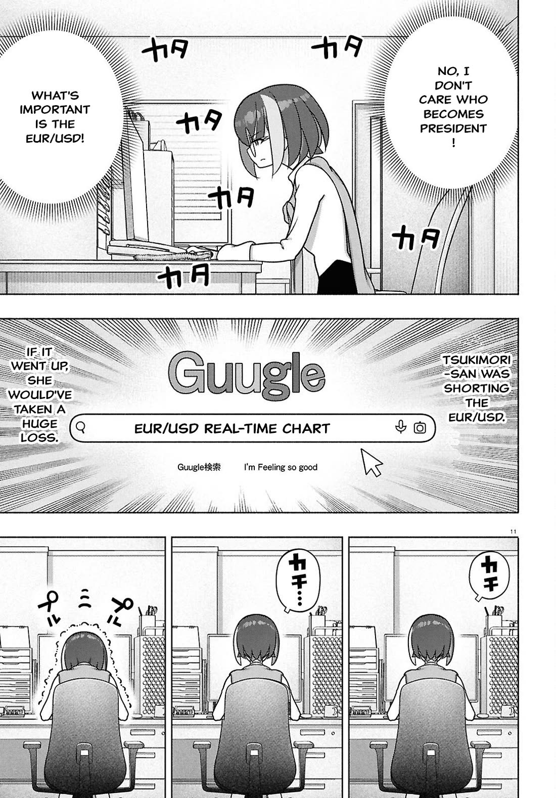 FX Fighter Kurumi-chan chapter 50 page 11