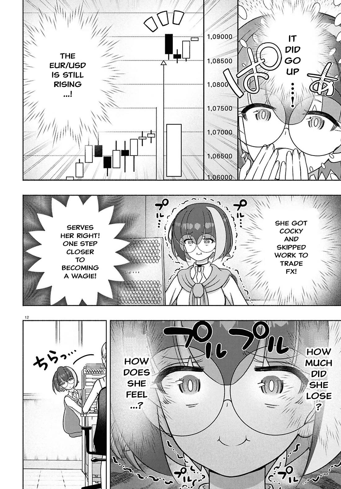 FX Fighter Kurumi-chan chapter 50 page 12