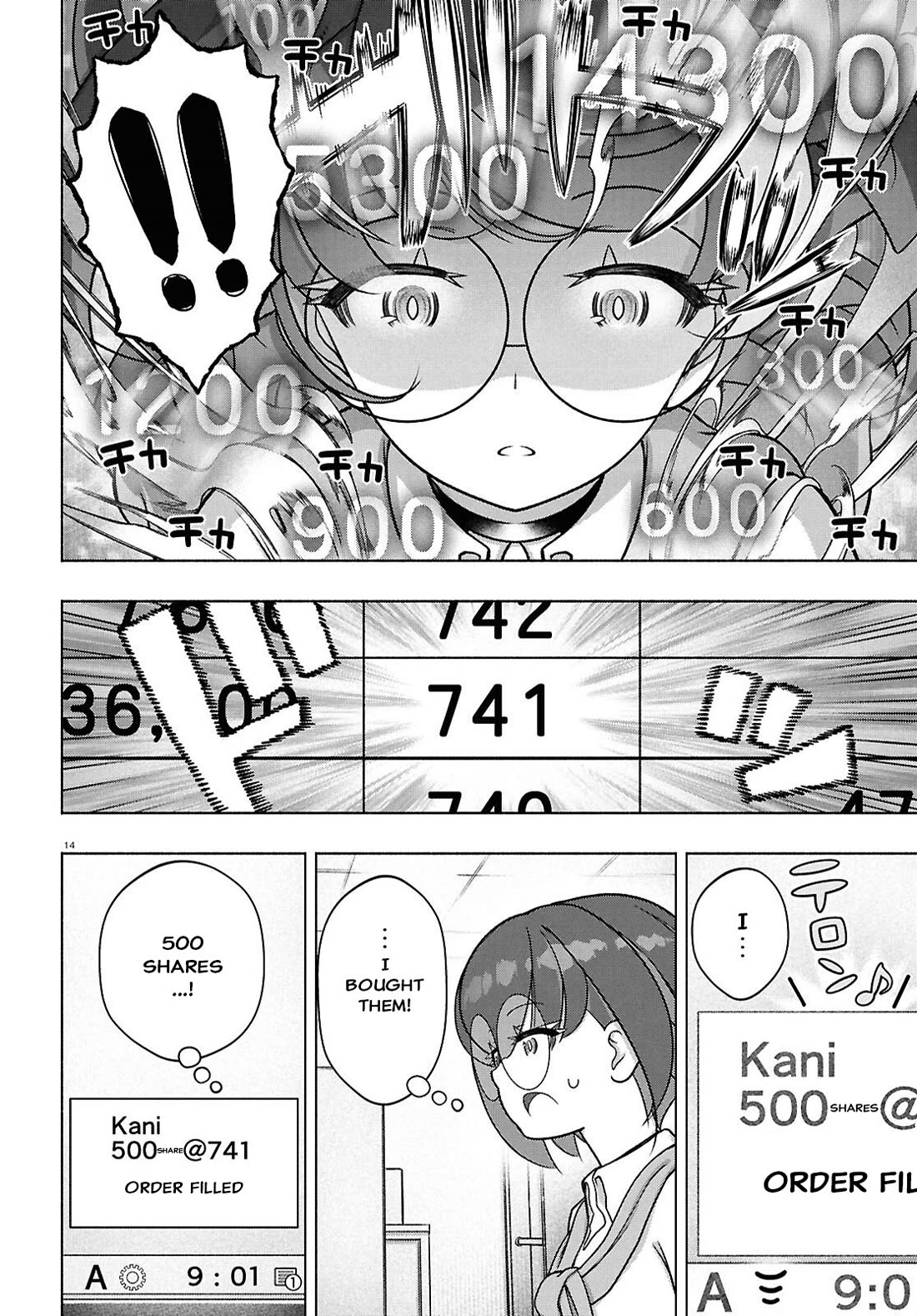 FX Fighter Kurumi-chan chapter 50 page 14