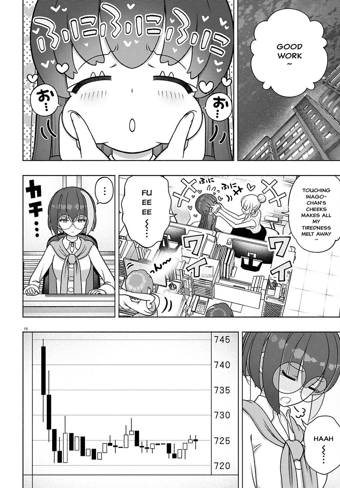 FX Fighter Kurumi-chan chapter 50 page 16