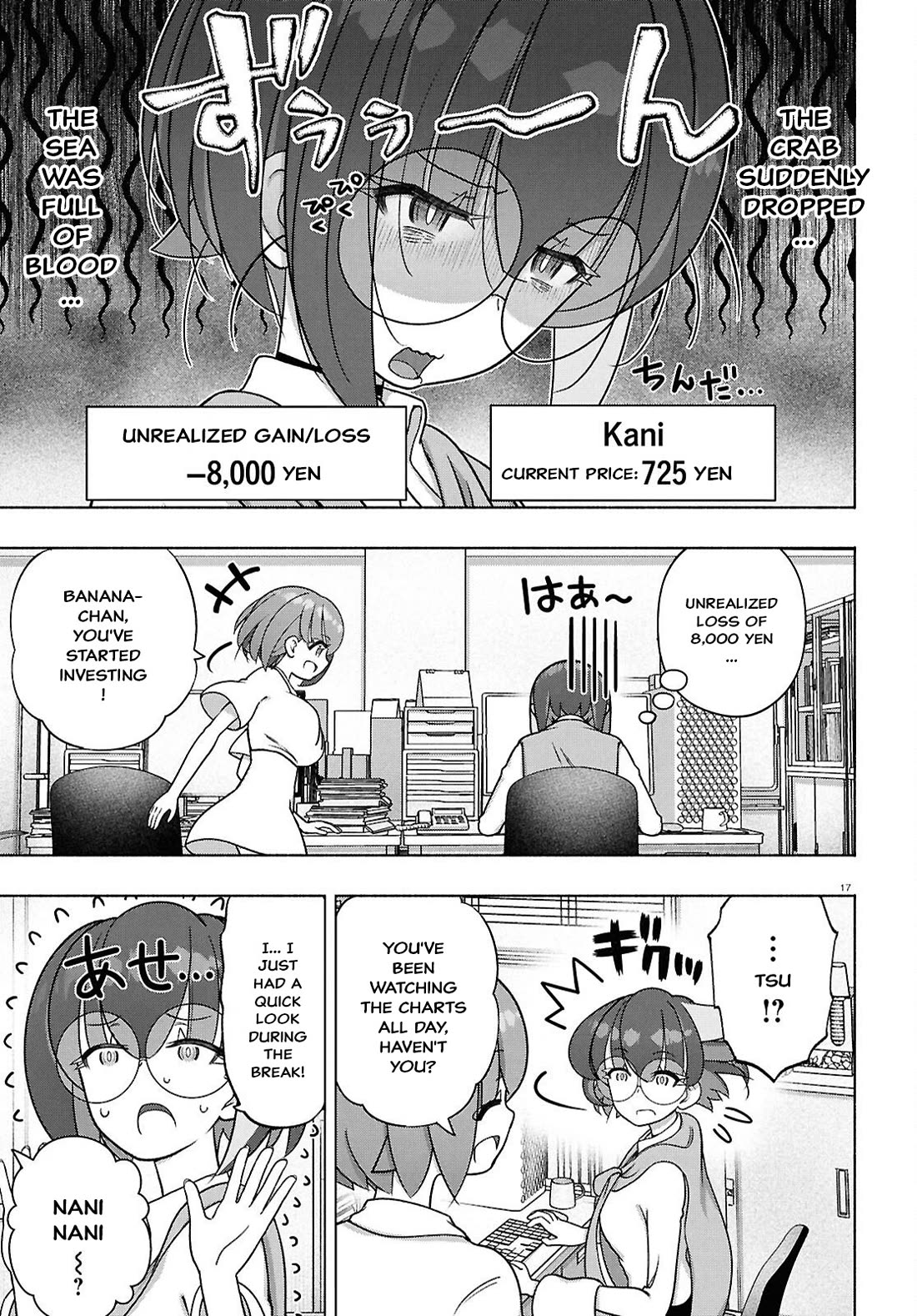 FX Fighter Kurumi-chan chapter 50 page 17