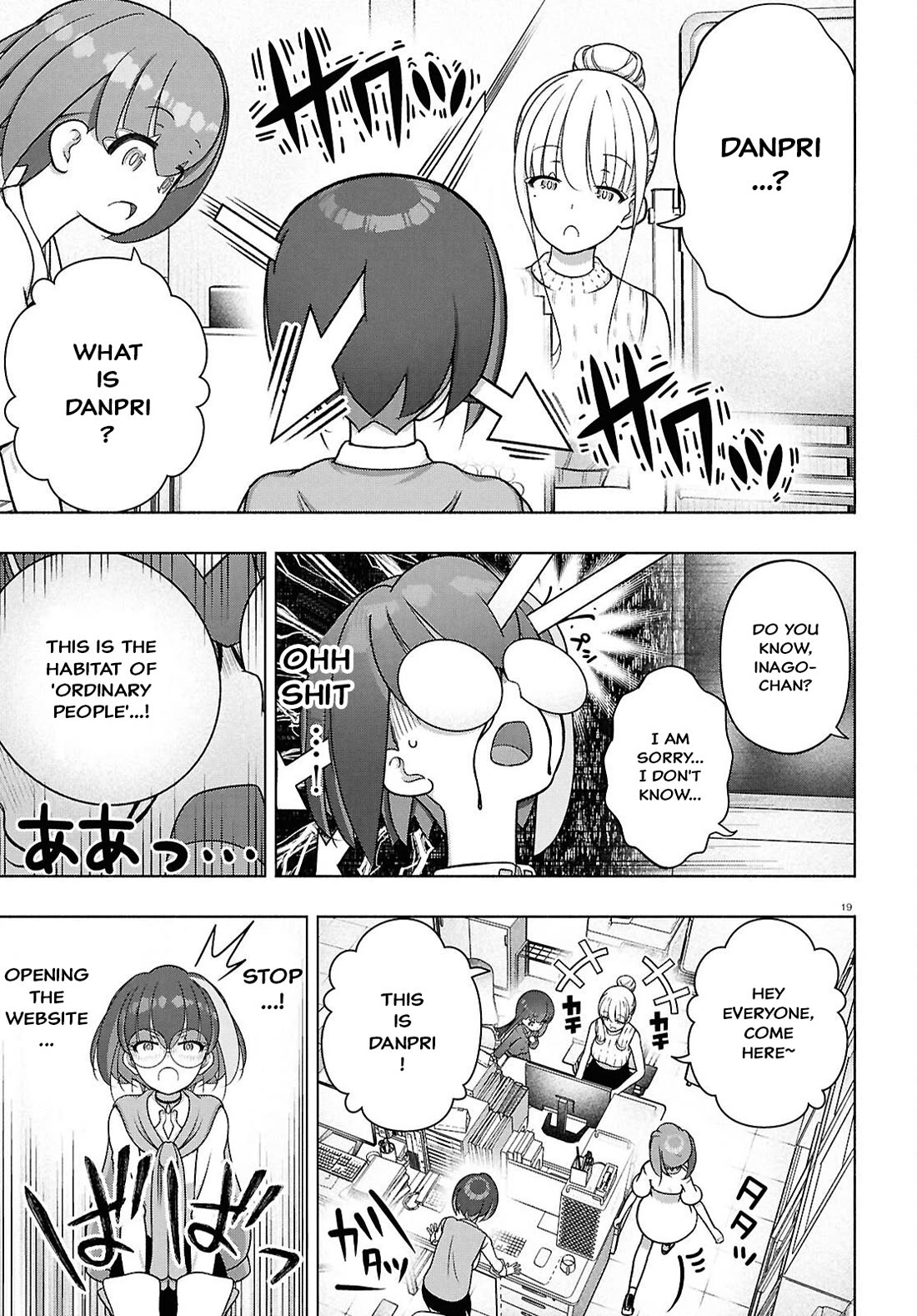 FX Fighter Kurumi-chan chapter 50 page 19