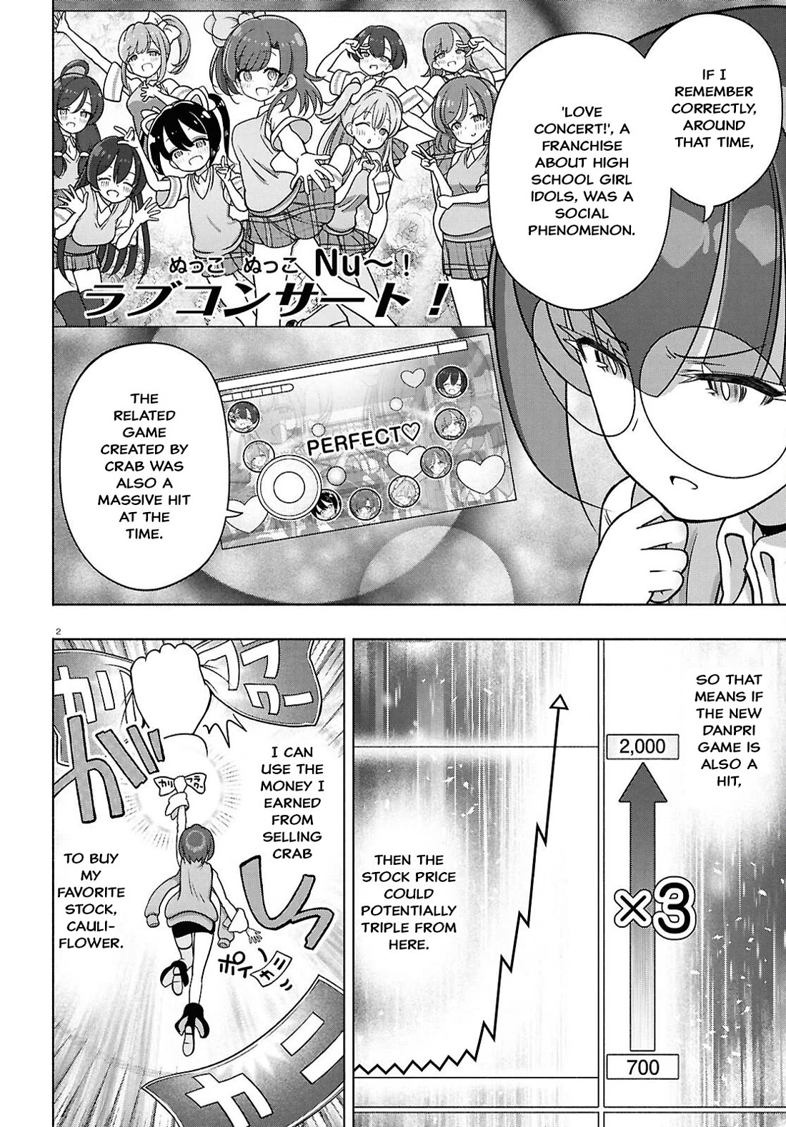 FX Fighter Kurumi-chan chapter 50 page 2