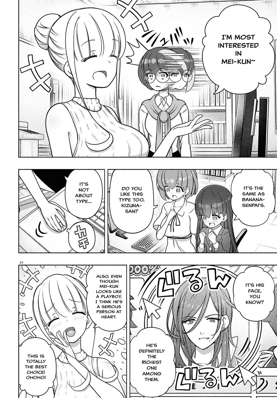 FX Fighter Kurumi-chan chapter 50 page 24