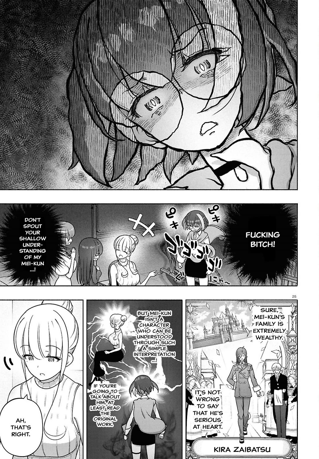 FX Fighter Kurumi-chan chapter 50 page 25