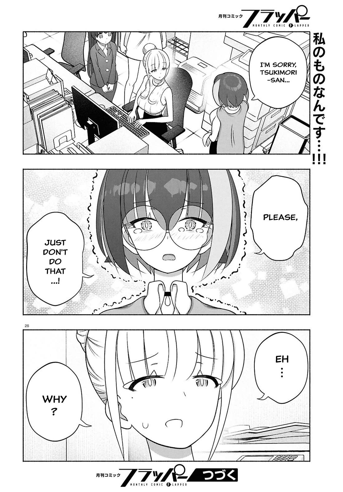 FX Fighter Kurumi-chan chapter 50 page 28