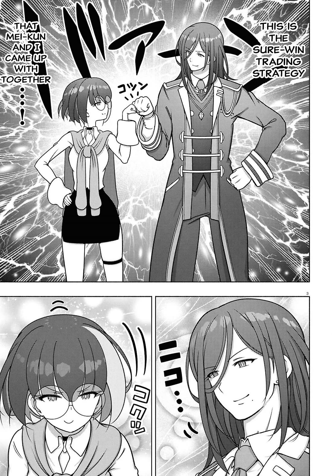 FX Fighter Kurumi-chan chapter 50 page 3