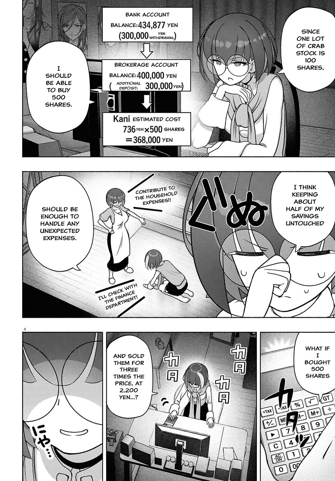 FX Fighter Kurumi-chan chapter 50 page 4