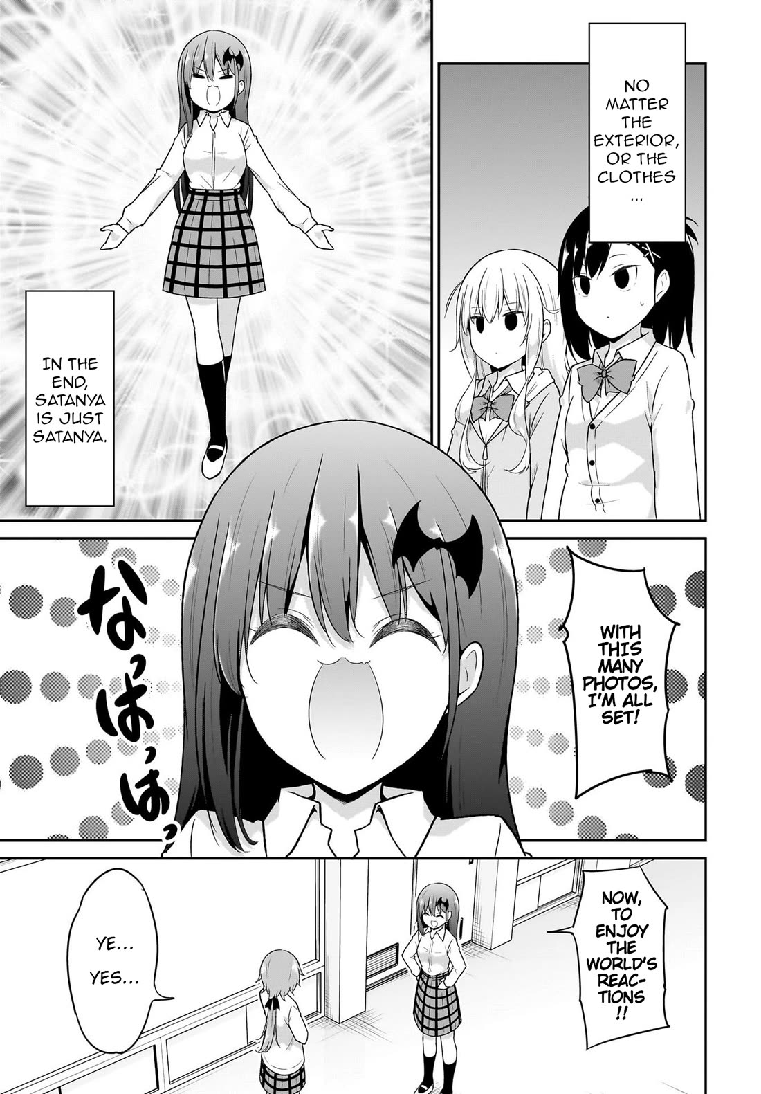 Gabriel Dropout chapter 109 page 11