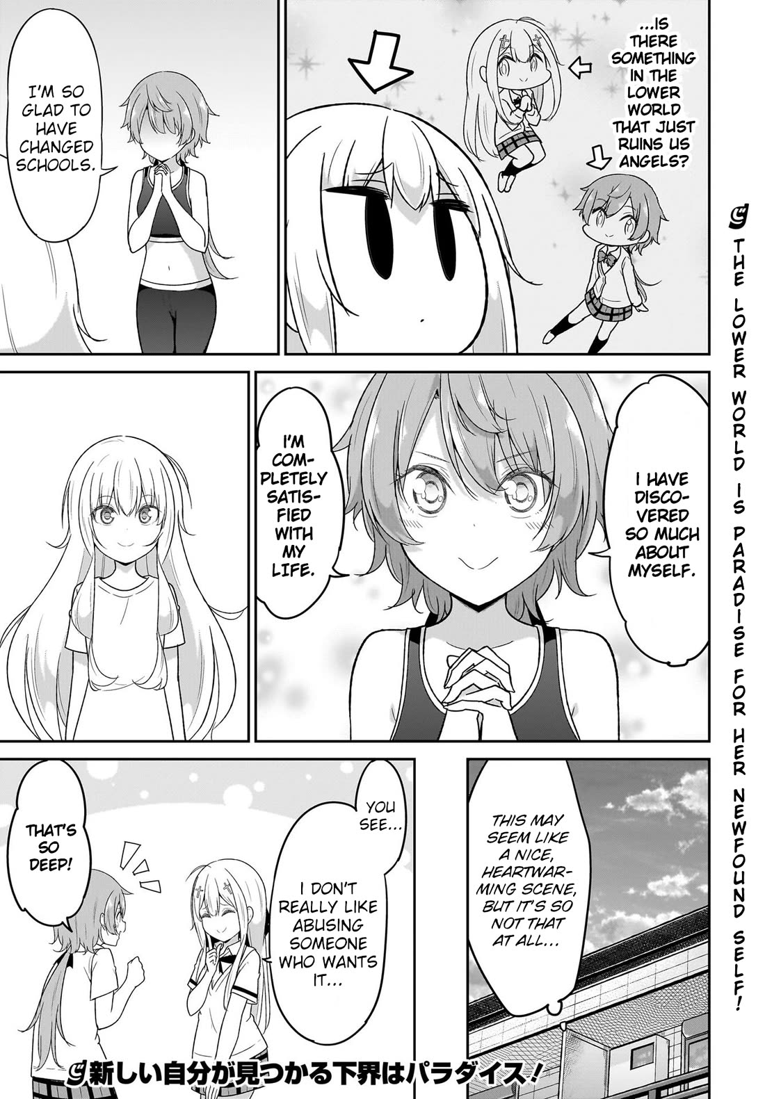 Gabriel Dropout chapter 113 page 13