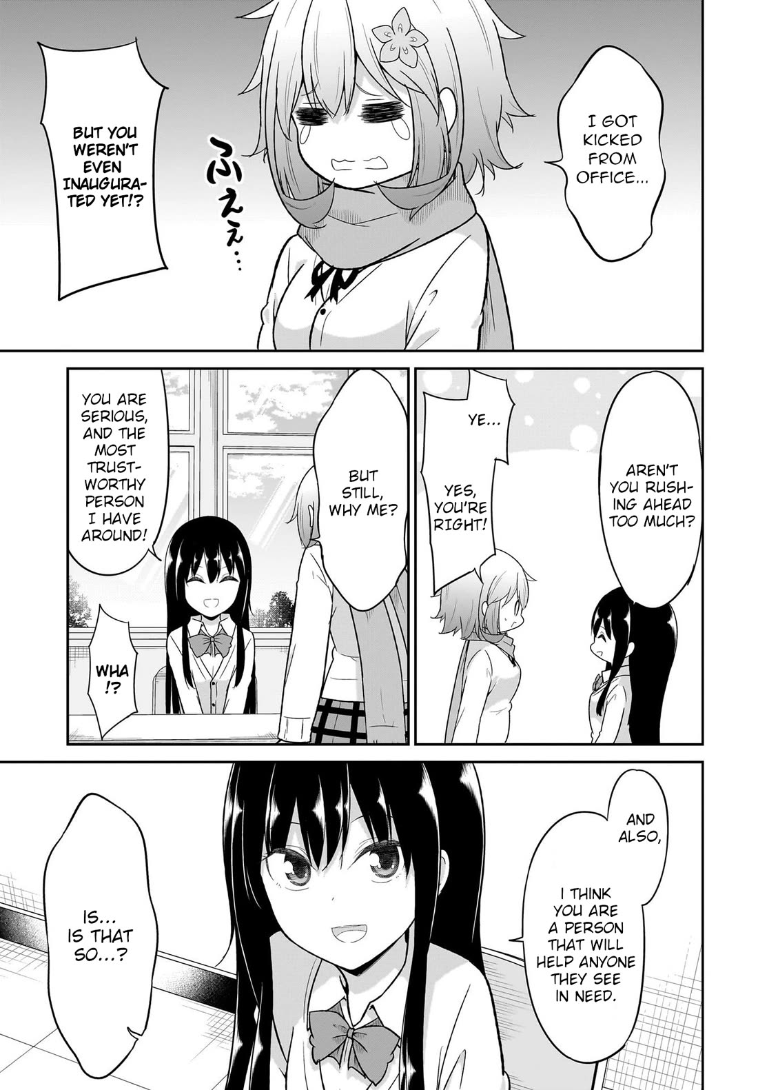 Gabriel Dropout chapter 116 page 5