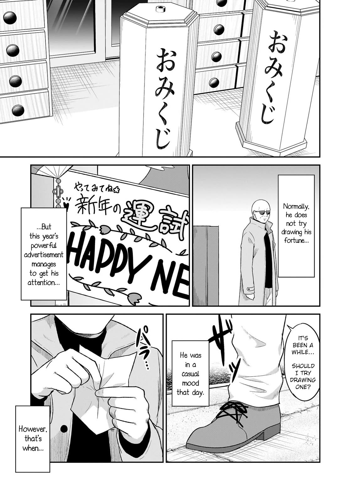 Gabriel Dropout chapter 120 page 3