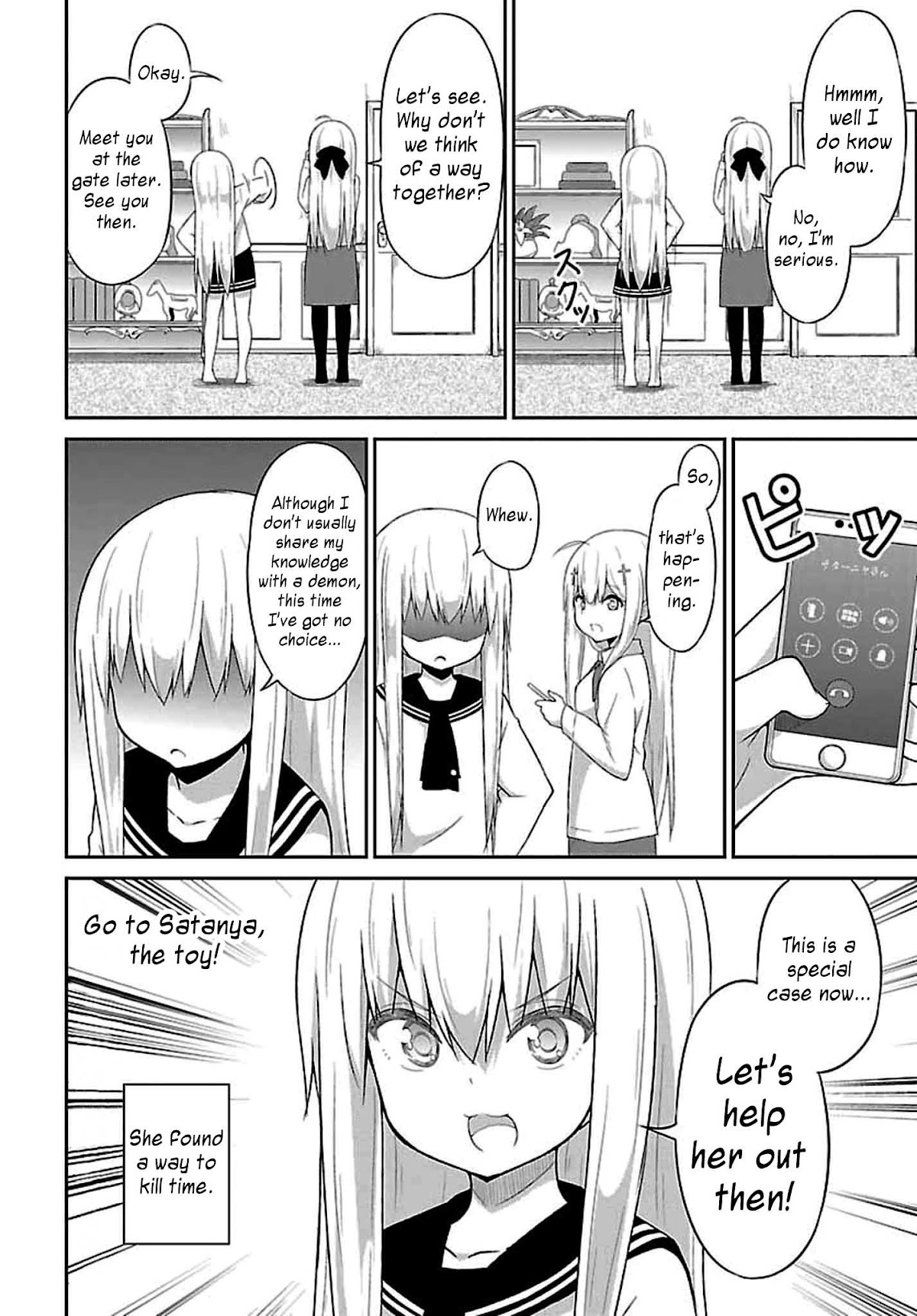 Gabriel Dropout chapter 35 page 14