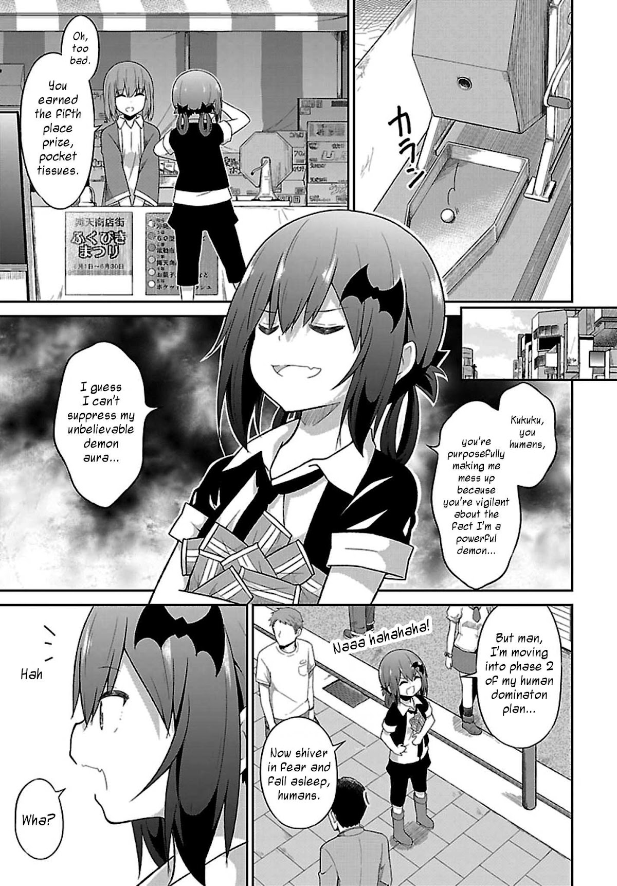 Gabriel Dropout chapter 43 page 4