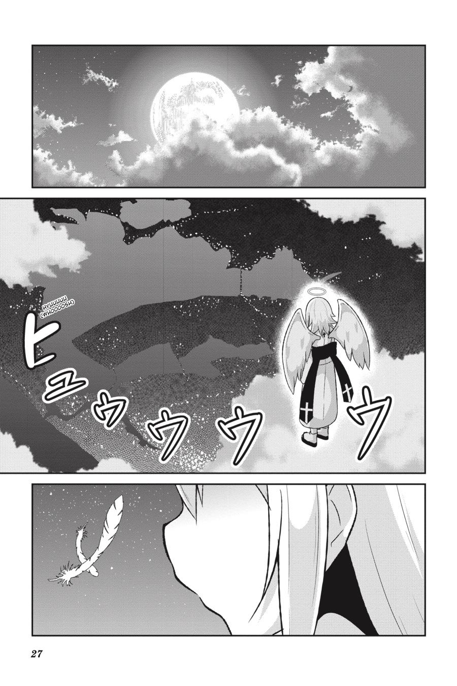 Gabriel Dropout chapter 59 page 13