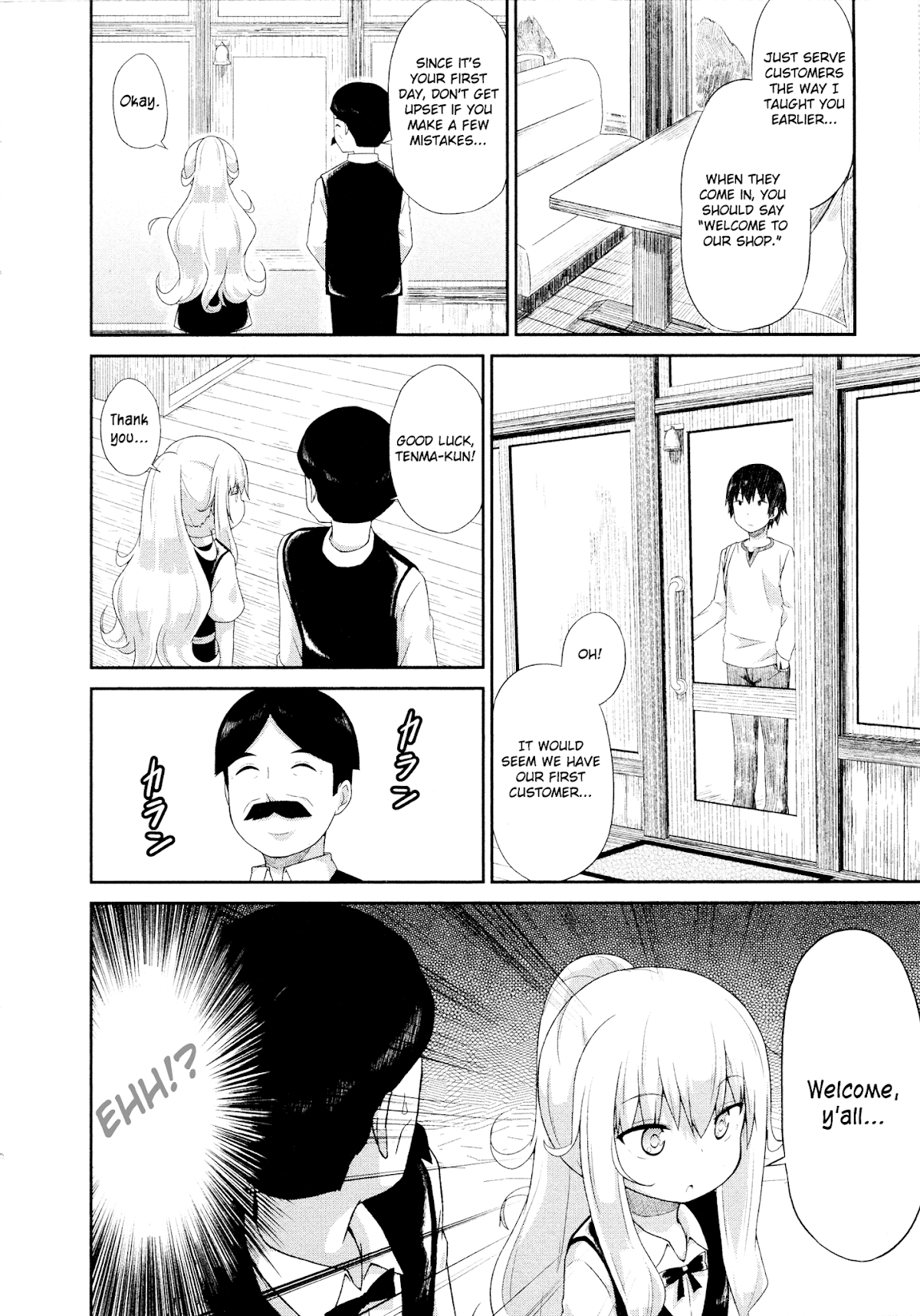 Gabriel Dropout chapter 6 page 2