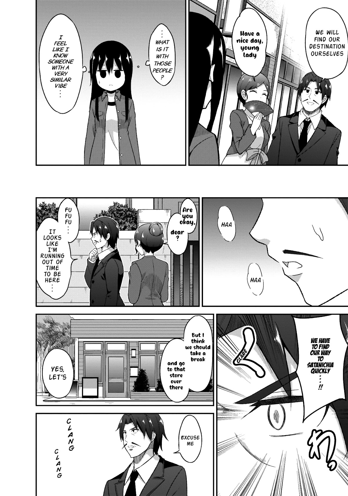 Gabriel Dropout chapter 77 page 17