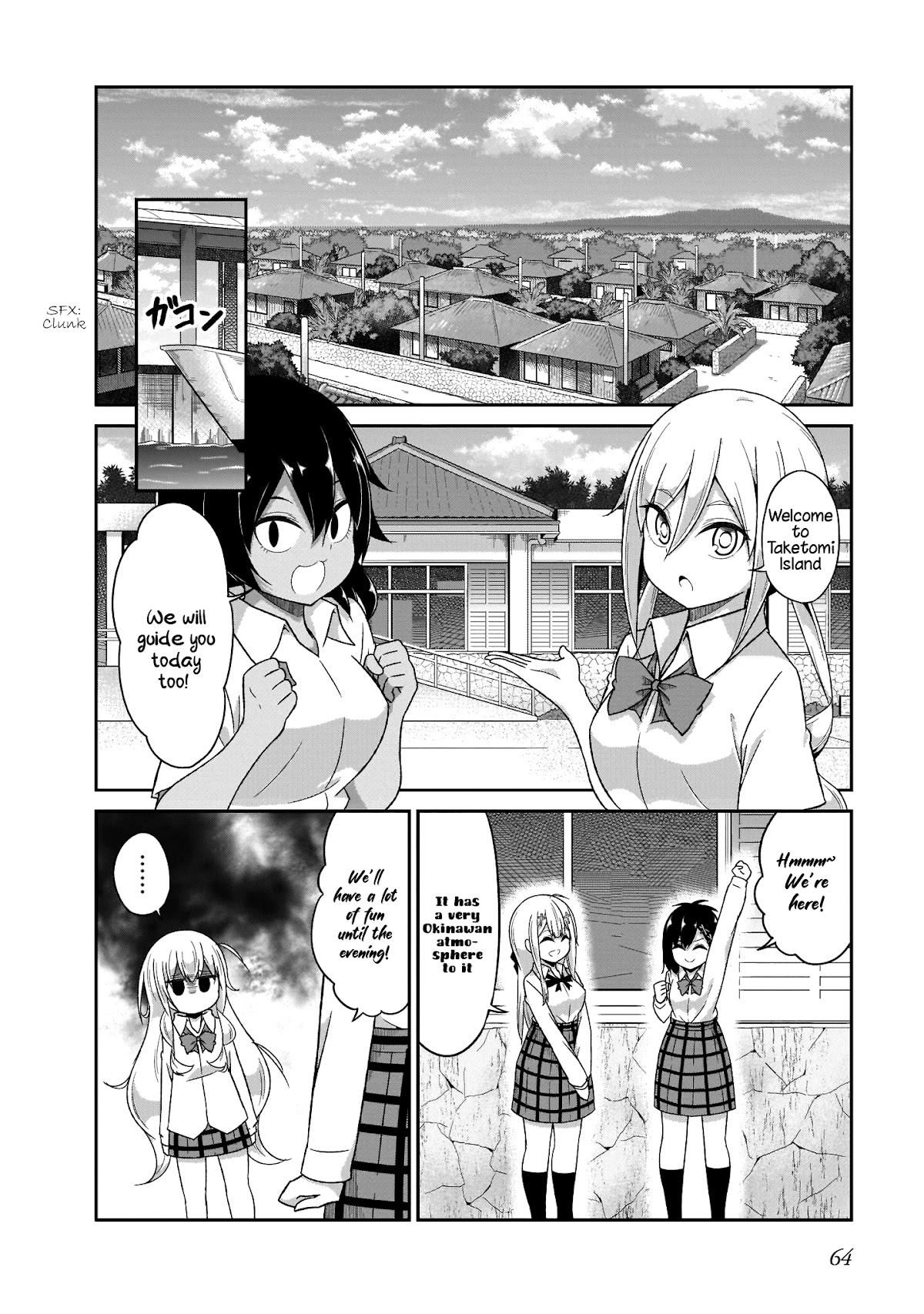 Gabriel Dropout chapter 81 page 3