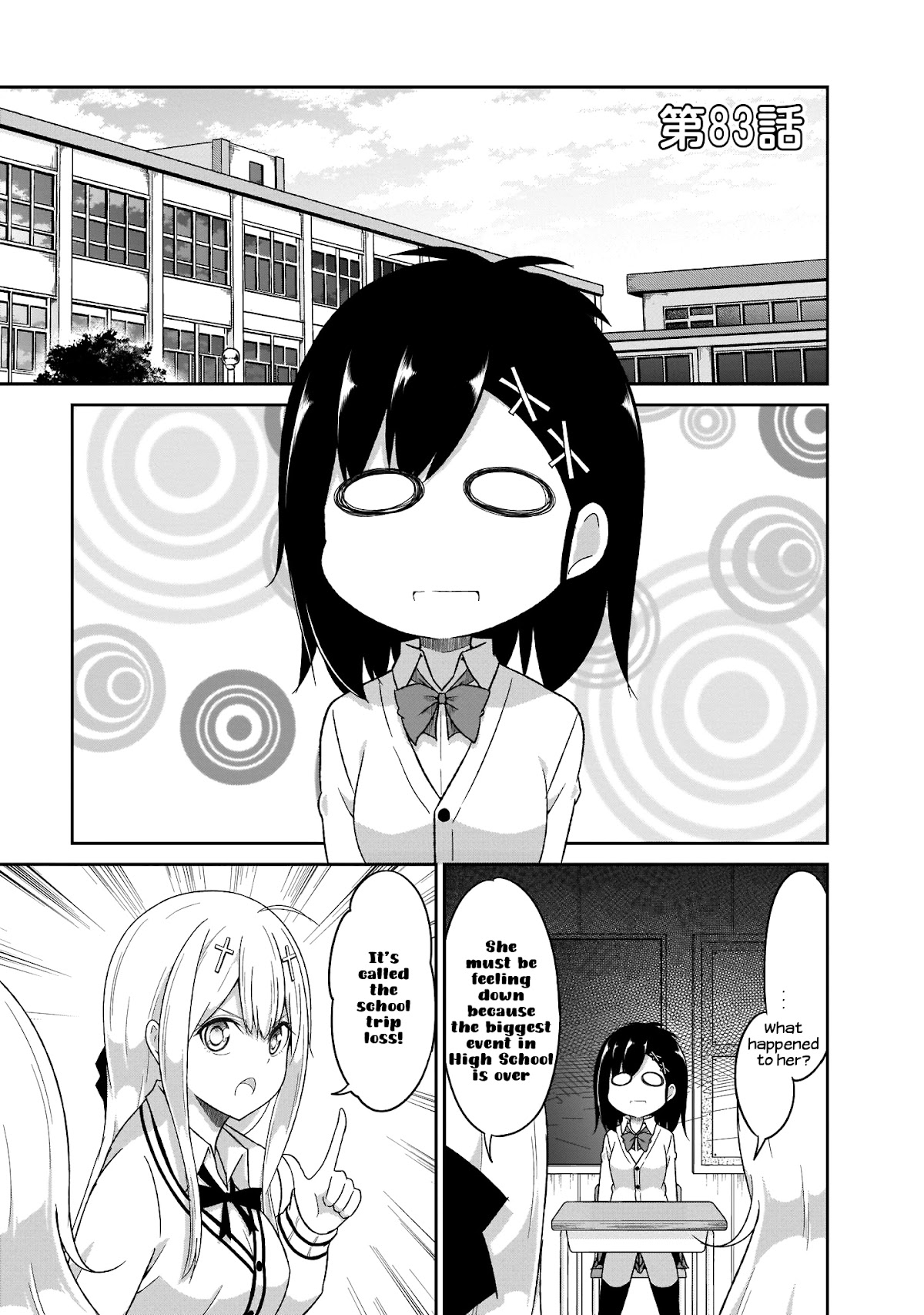 Gabriel Dropout chapter 83 page 2