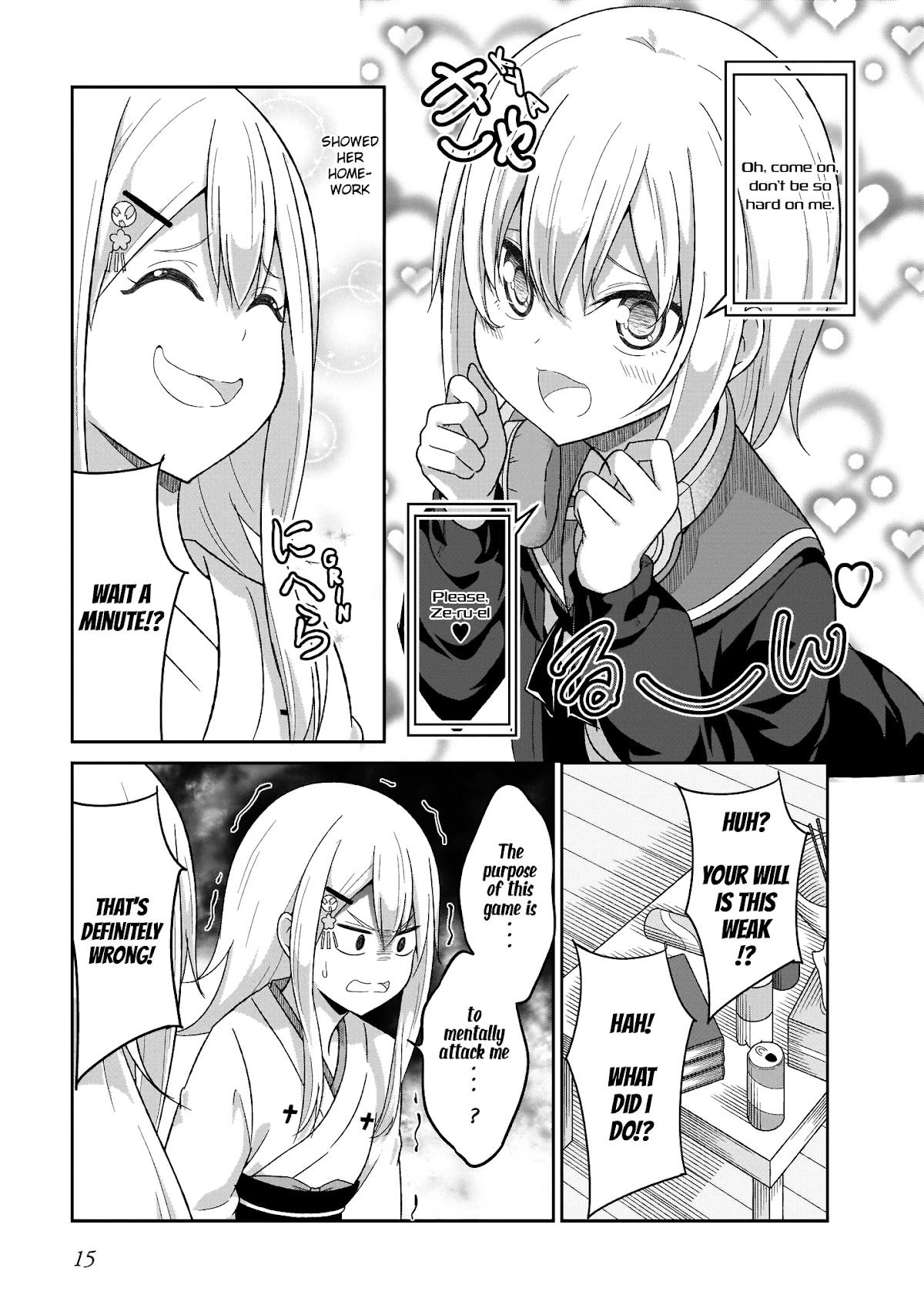 Gabriel Dropout chapter 84 page 17