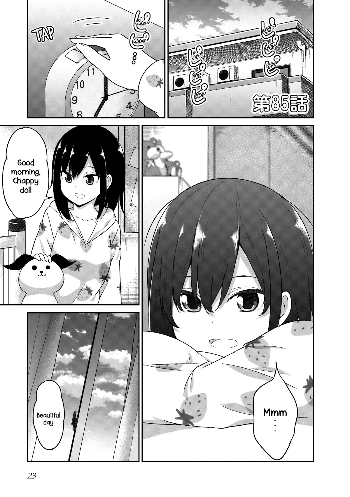 Gabriel Dropout chapter 85 page 2