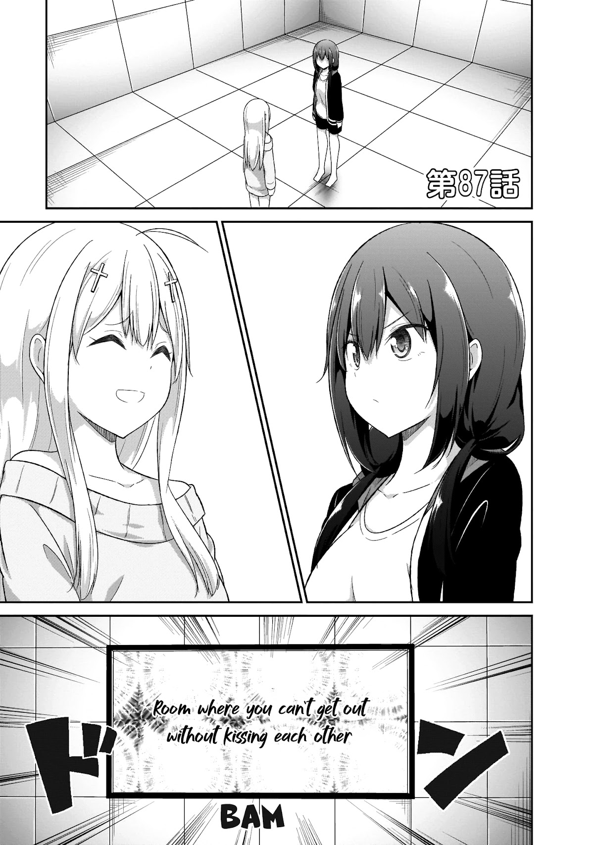 Gabriel Dropout chapter 87 page 2