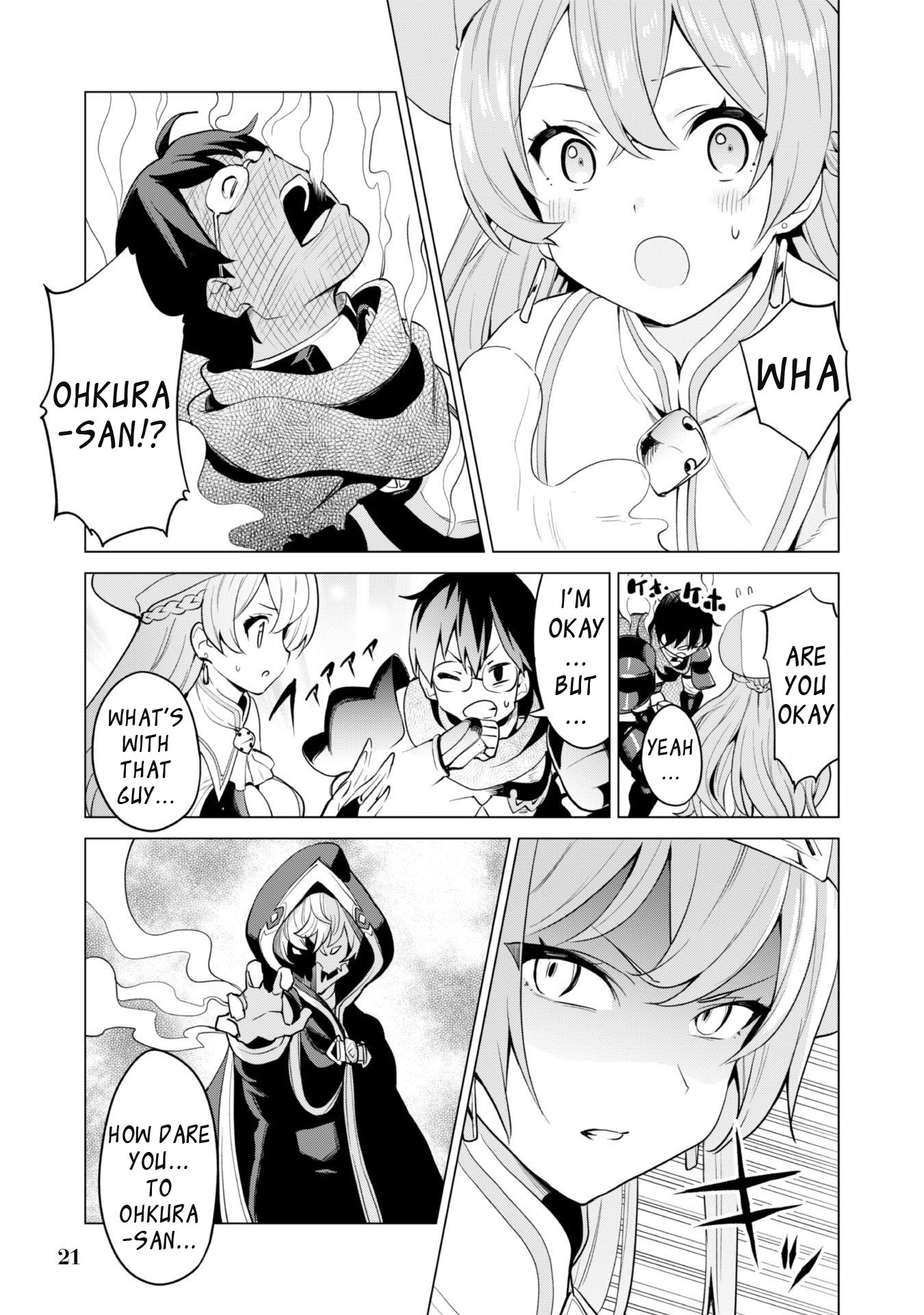 Gacha wo Mawashite Nakama wo Fuyasu Saikyou no Bishoujo Gundan wo Tsukuriagero chapter 31 page 23