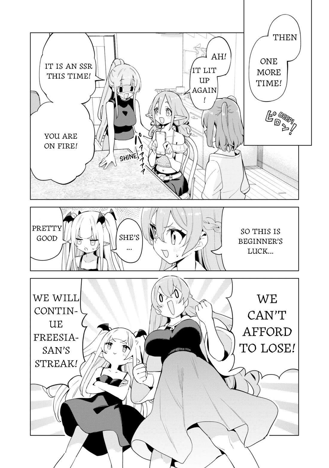 Gacha wo Mawashite Nakama wo Fuyasu Saikyou no Bishoujo Gundan wo Tsukuriagero chapter 80 page 10