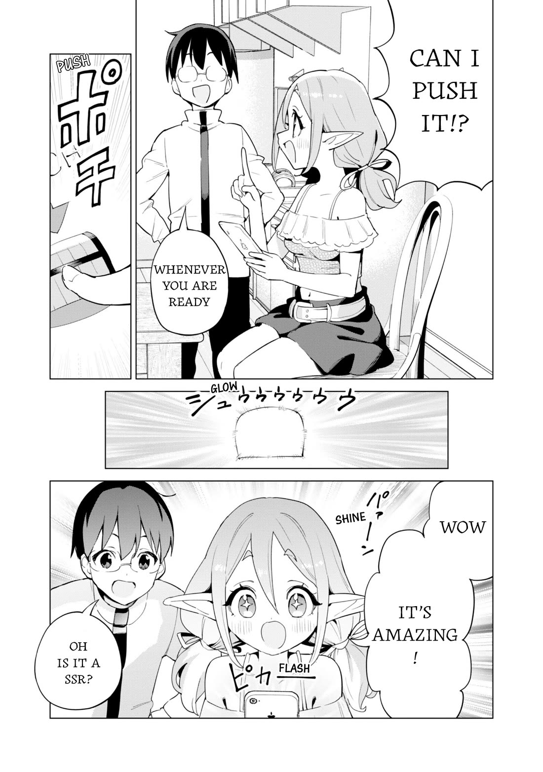 Gacha wo Mawashite Nakama wo Fuyasu Saikyou no Bishoujo Gundan wo Tsukuriagero chapter 80 page 6