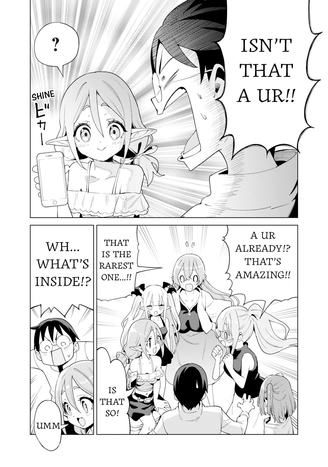 Gacha wo Mawashite Nakama wo Fuyasu Saikyou no Bishoujo Gundan wo Tsukuriagero chapter 80 page 8