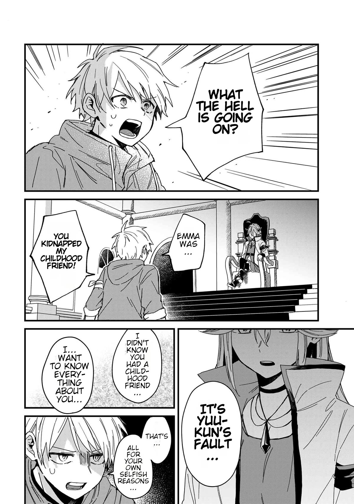Gachikoi Maou-sama chapter 1 page 11