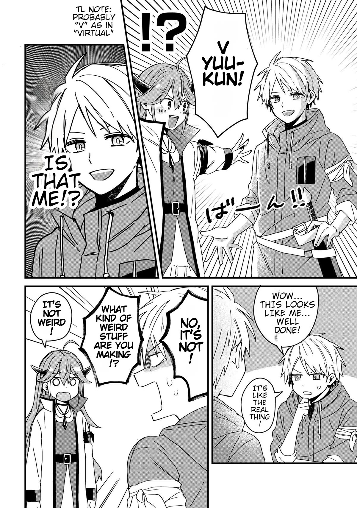 Gachikoi Maou-sama chapter 1 page 13