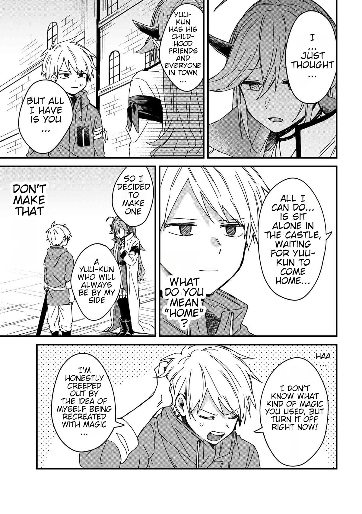 Gachikoi Maou-sama chapter 1 page 14