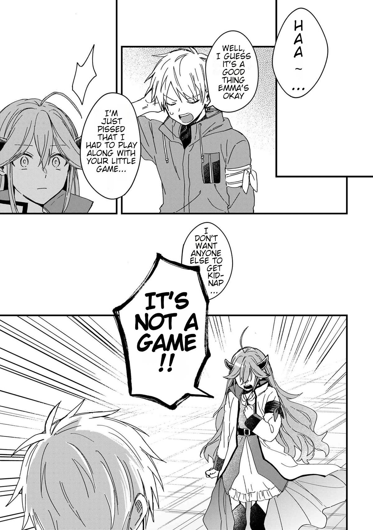 Gachikoi Maou-sama chapter 1 page 16