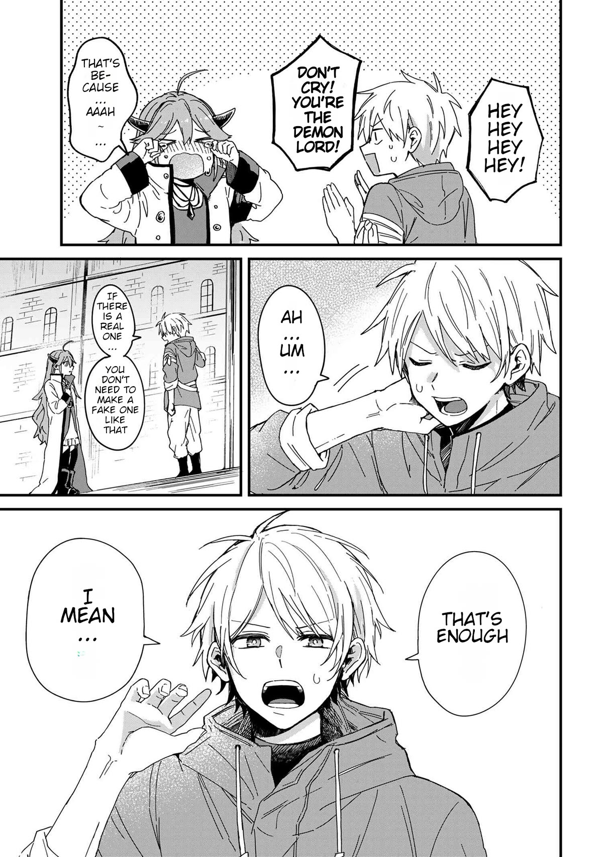 Gachikoi Maou-sama chapter 1 page 18