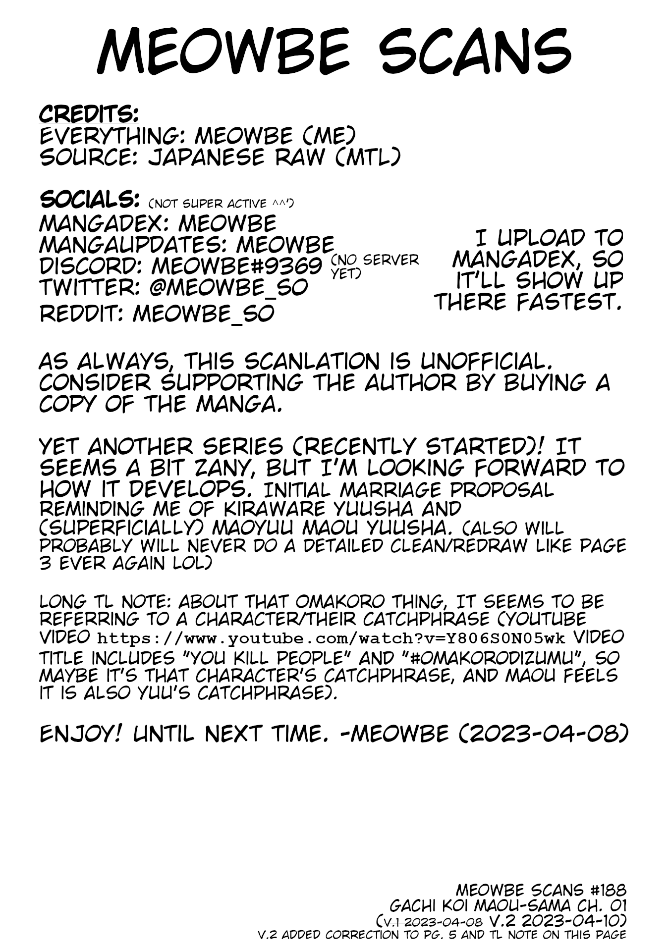Gachikoi Maou-sama chapter 1 page 21
