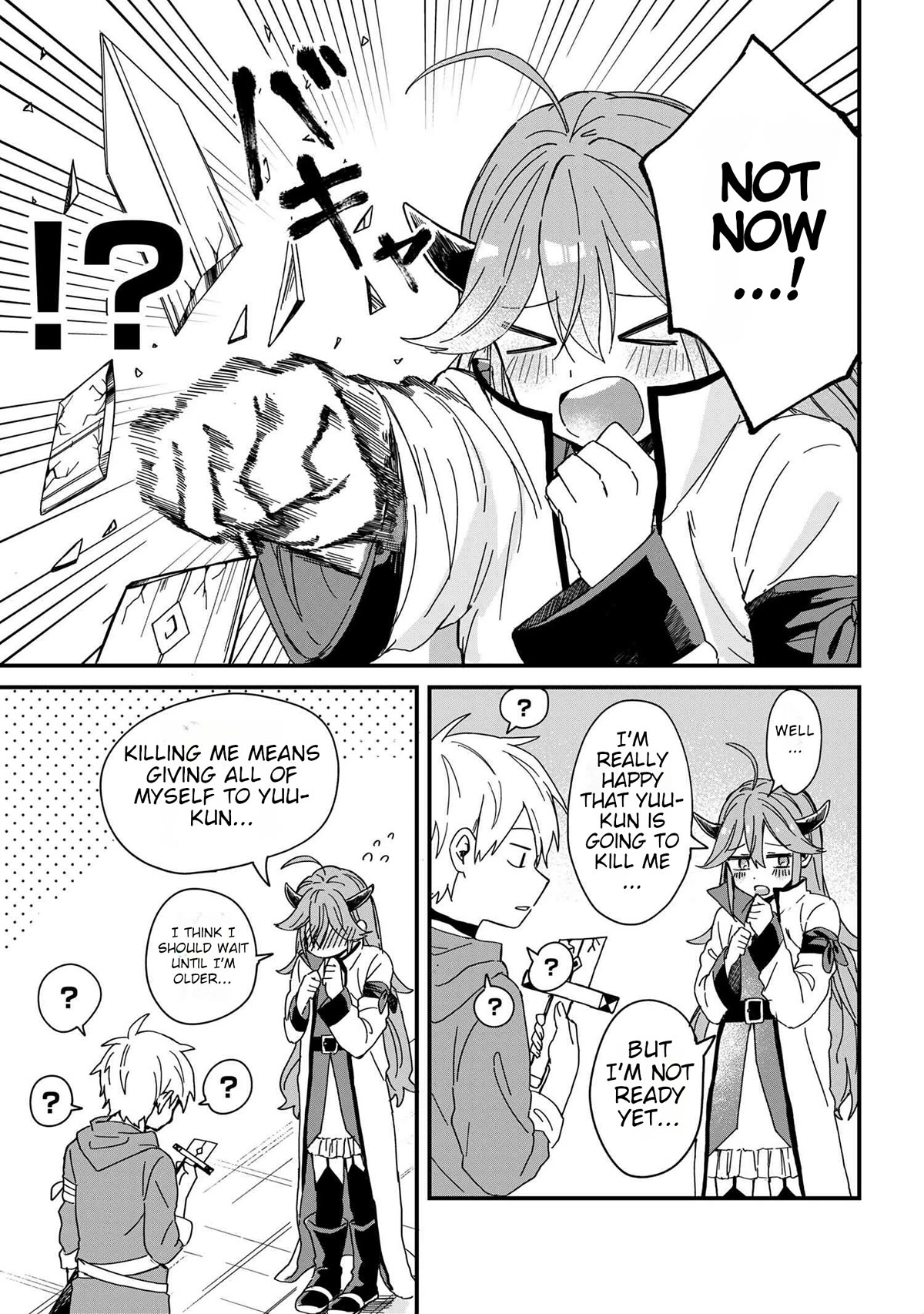 Gachikoi Maou-sama chapter 1 page 6