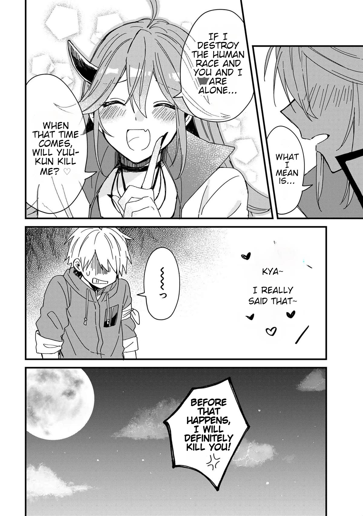 Gachikoi Maou-sama chapter 1 page 7