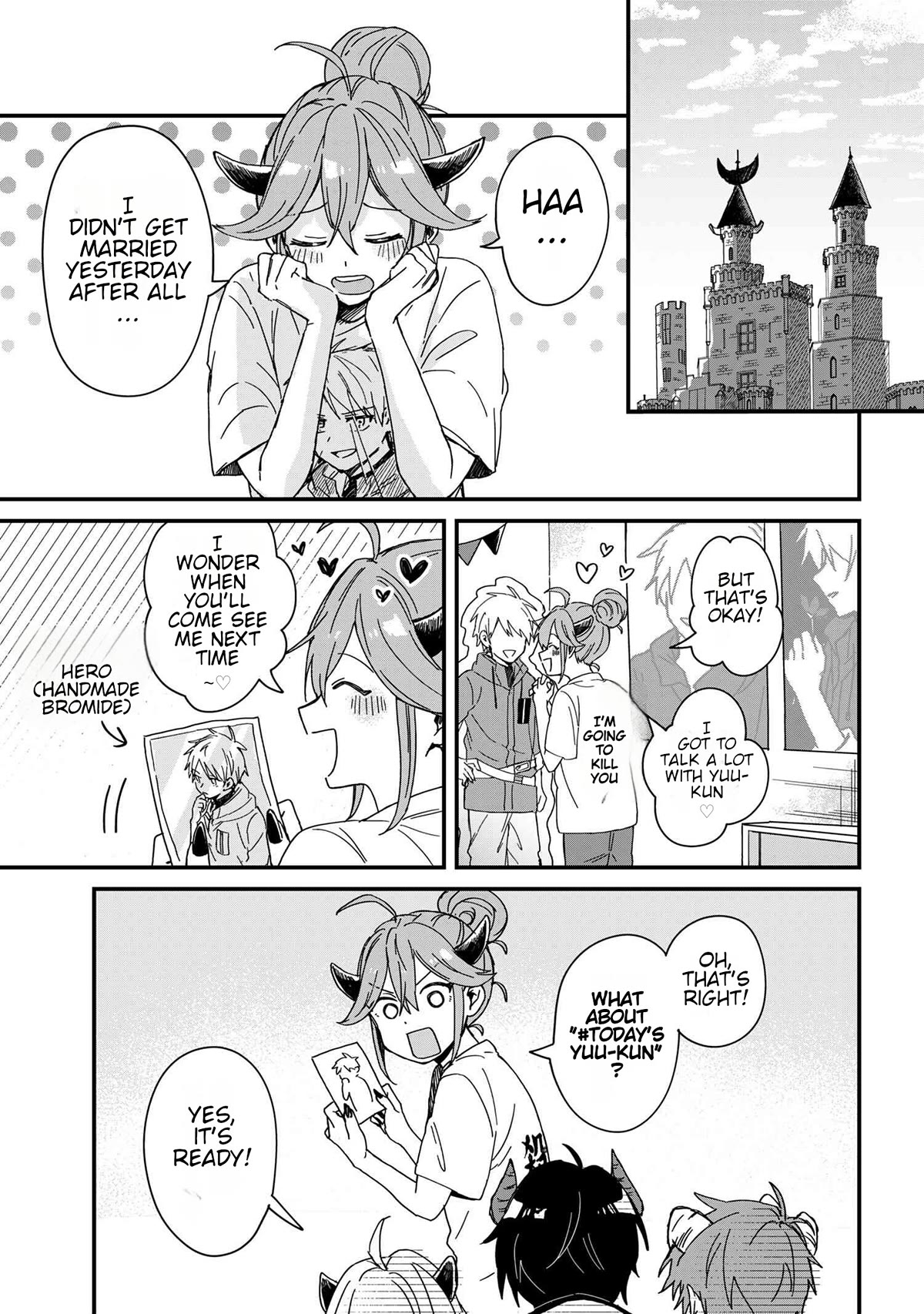 Gachikoi Maou-sama chapter 1 page 8