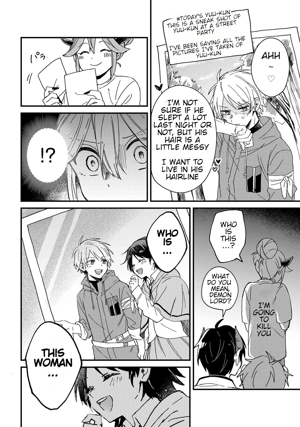 Gachikoi Maou-sama chapter 1 page 9