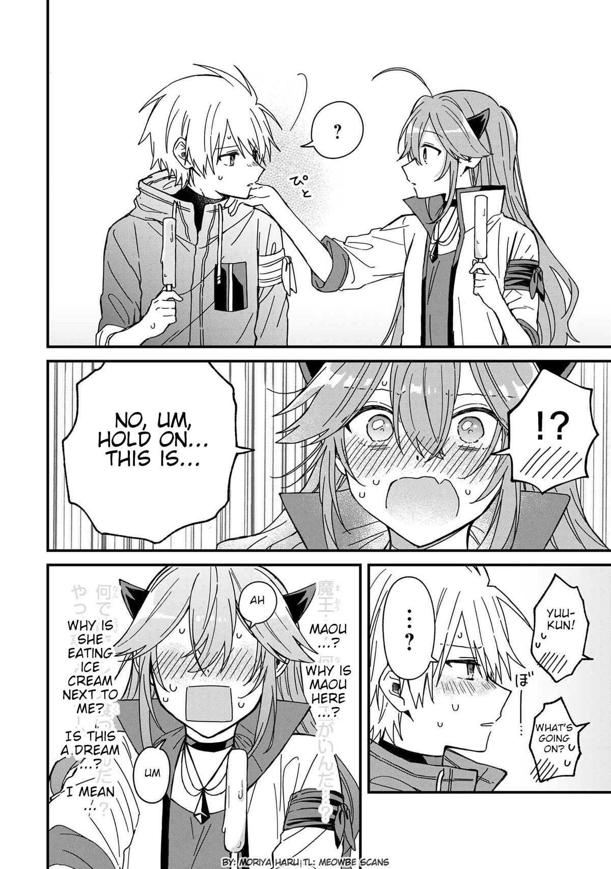 Gachikoi Maou-sama chapter 10 page 10