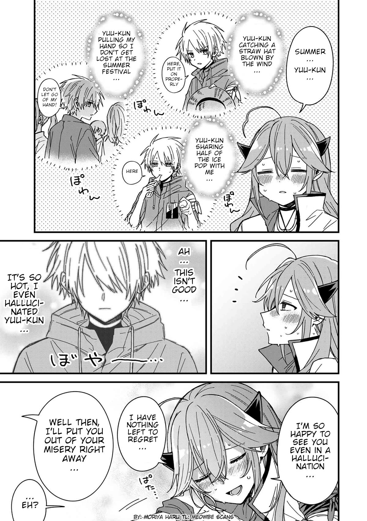 Gachikoi Maou-sama chapter 10 page 3