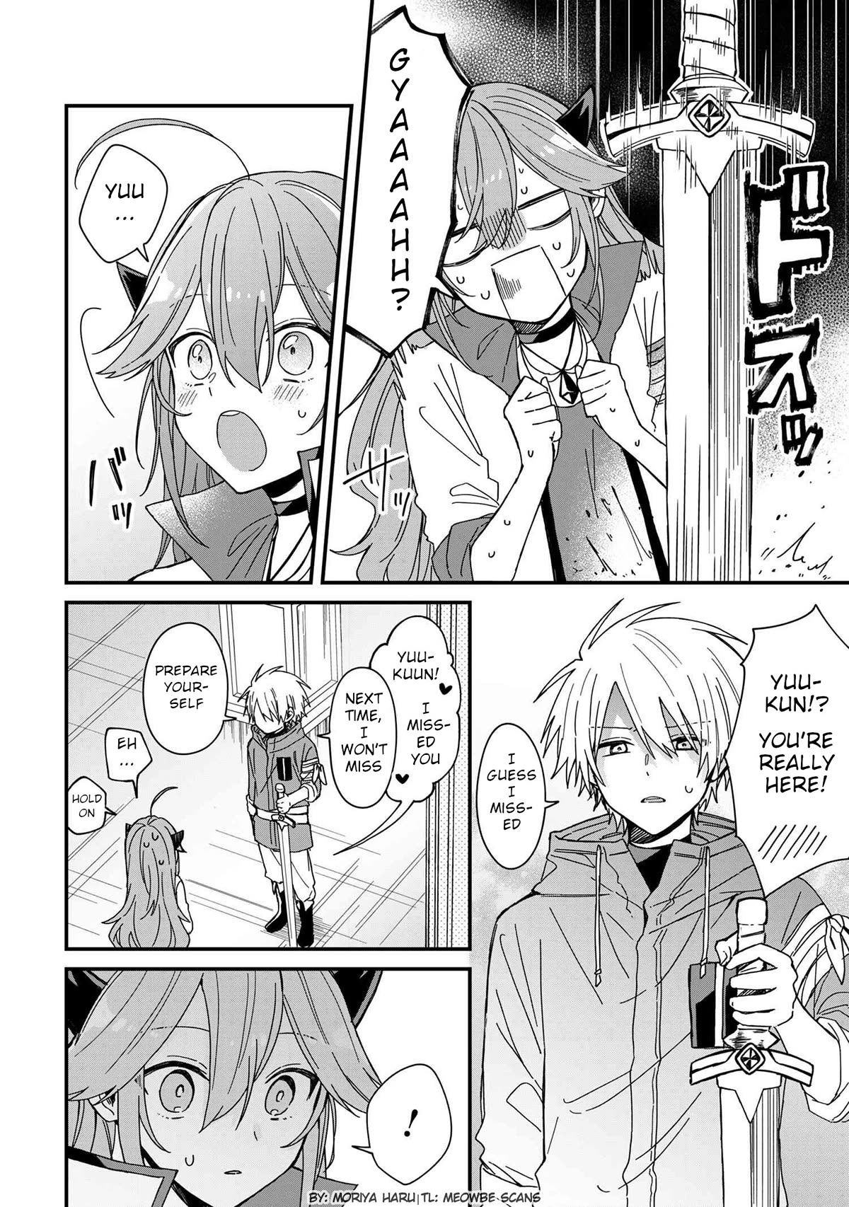 Gachikoi Maou-sama chapter 10 page 4