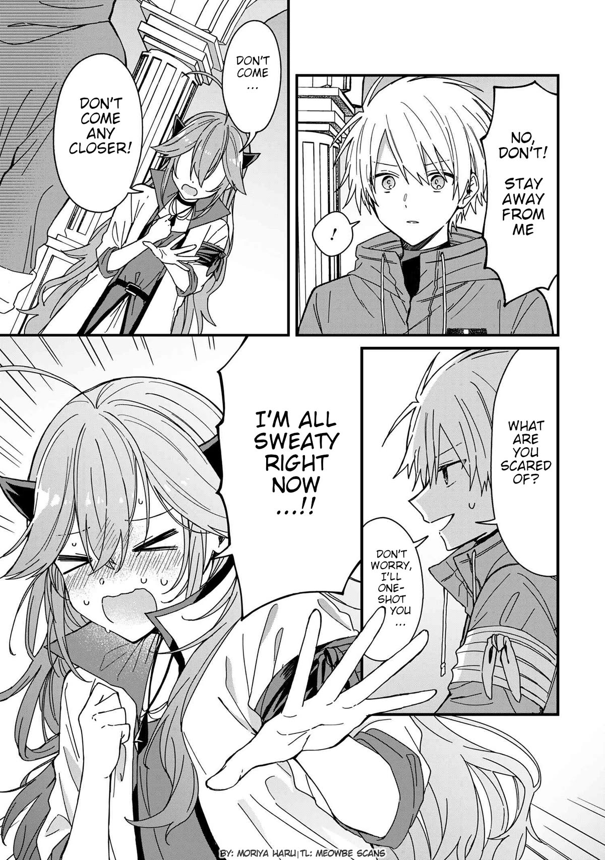 Gachikoi Maou-sama chapter 10 page 5