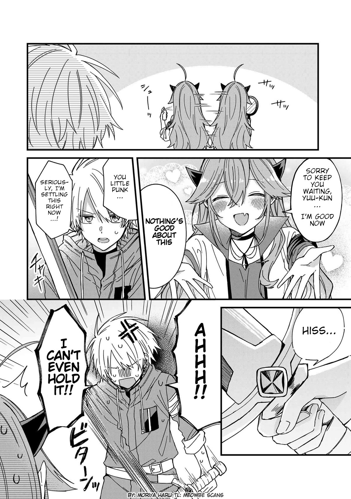 Gachikoi Maou-sama chapter 10 page 6
